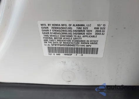 2016 Honda Pilot Touring z USA, uszkodzony, nr VIN 5FNYF6H92GB040275